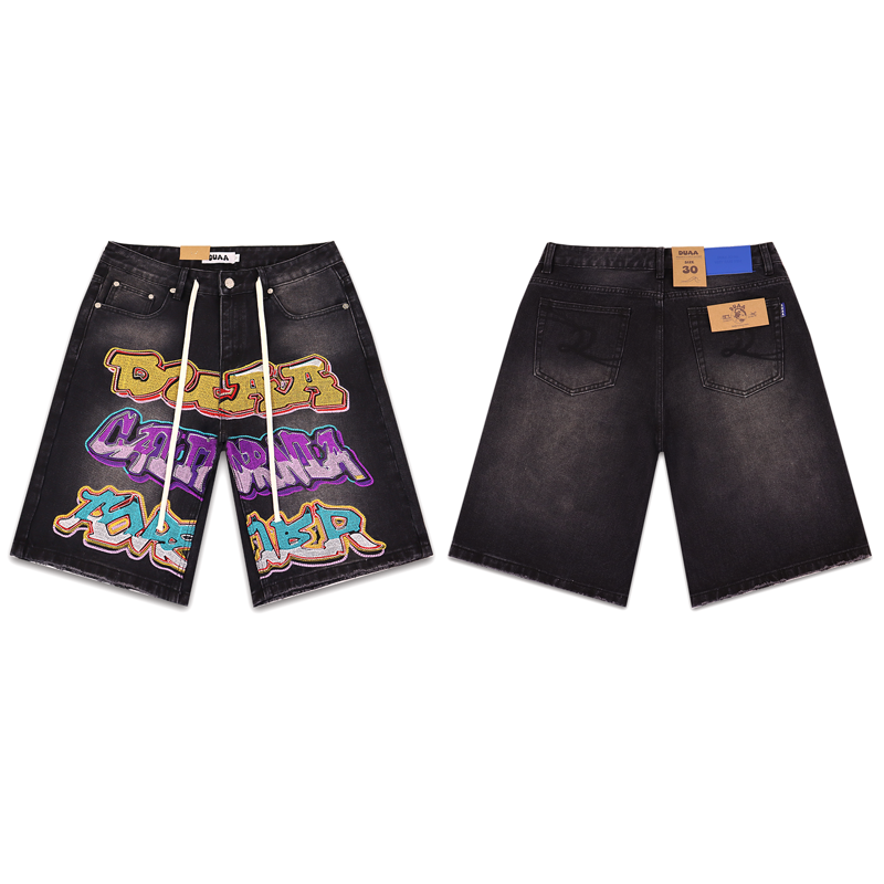 Jeans - One Day Ship Out DUAA Jeans