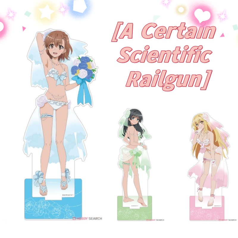 Swimwear - A Certain Scientific Railgun Swimwear Series