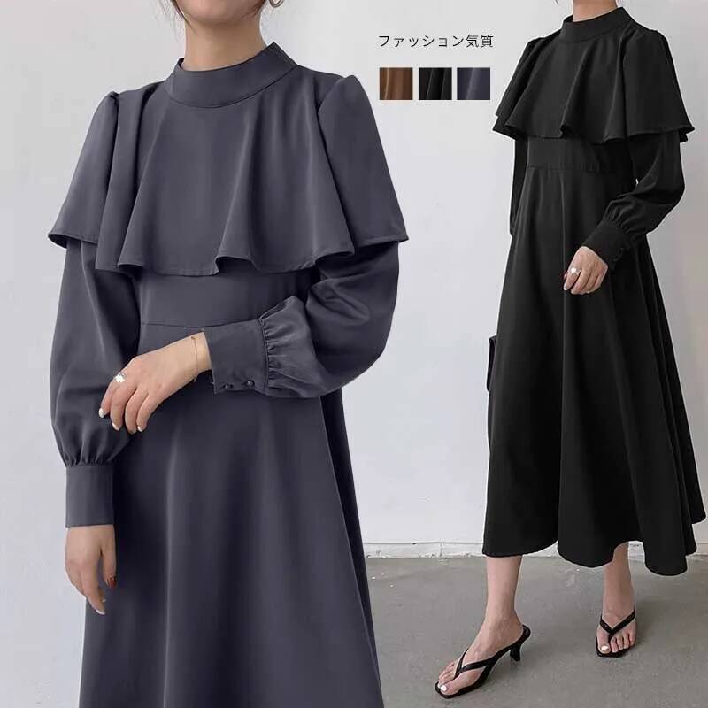 Women's Long Dress Korean and  - Korean Style A Line Shirt Dress review and price