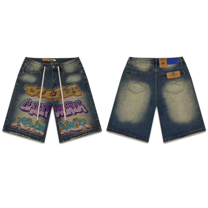One Day Ship Out DUAA Jeans Ne - Jeans review and price
