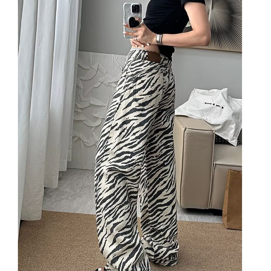 Zebra Pattern Women Jeans Vint - Jeans review and price