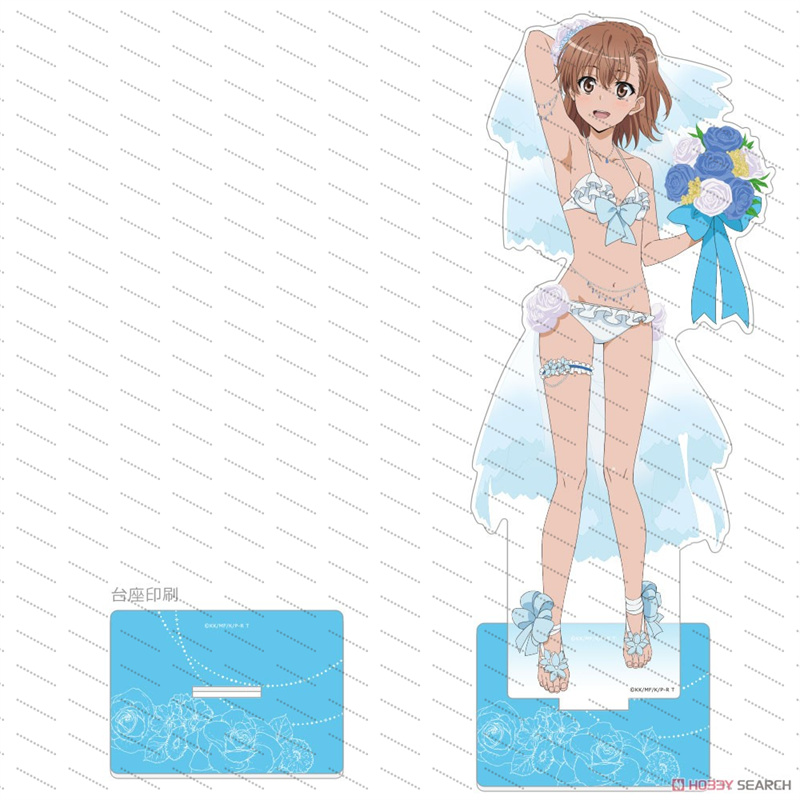 A Certain Scientific Railgun S - Swimwear review and price